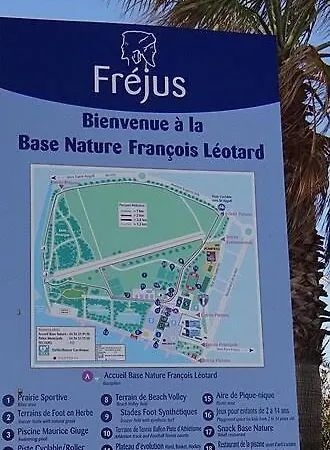 Ema شقة Fréjus